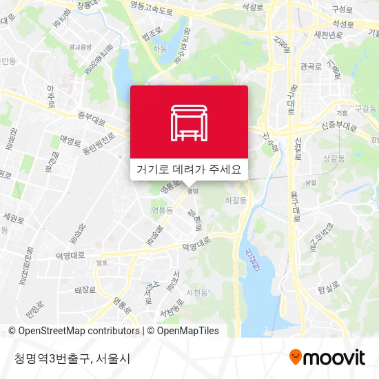 청명역3번출구 지도