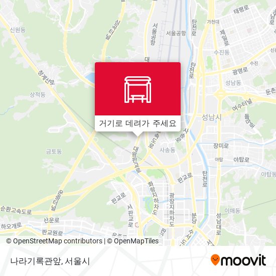 나라기록관앞 지도