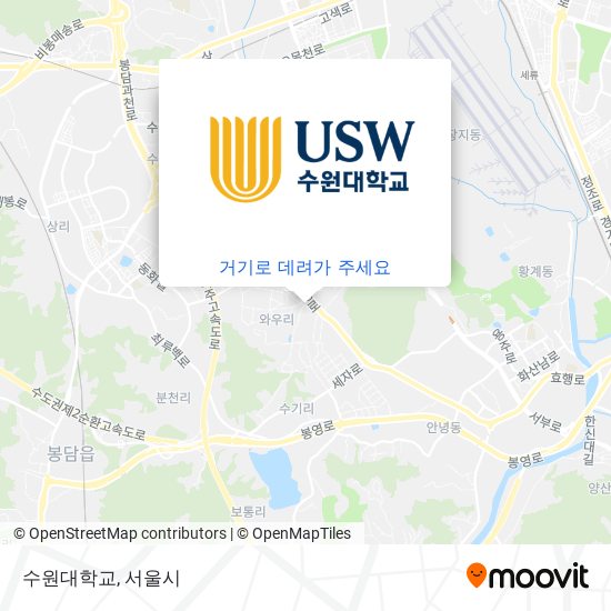 수원대학교 지도