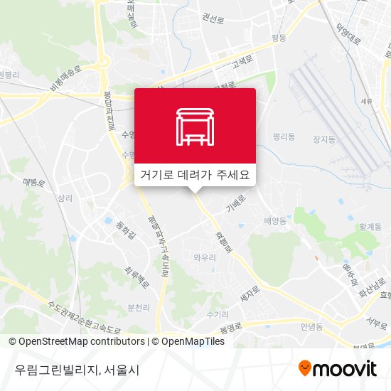 우림그린빌리지 지도