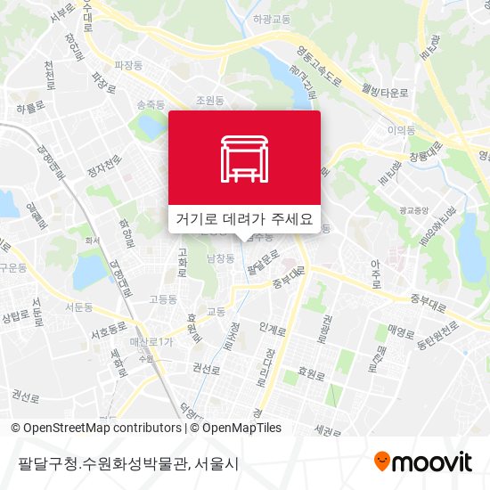 팔달구청.수원화성박물관 지도