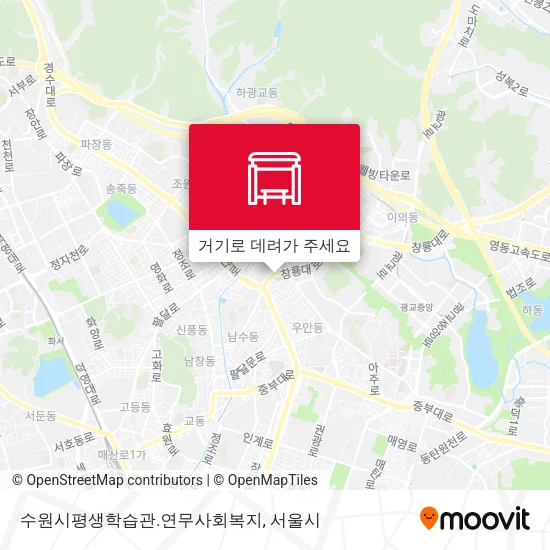 수원시평생학습관.연무사회복지 지도