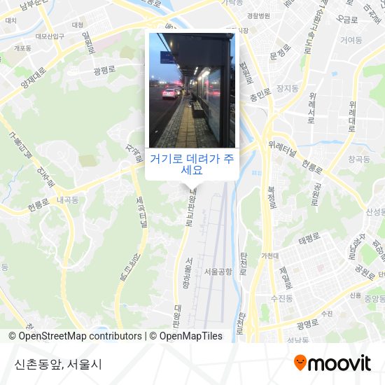 신촌동앞 지도