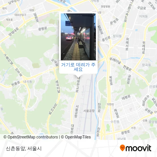 신촌동앞 지도