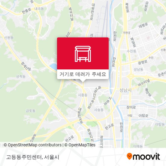 고등동주민센터 지도