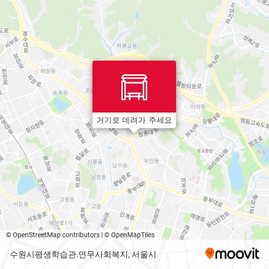수원시평생학습관.연무사회복지 지도