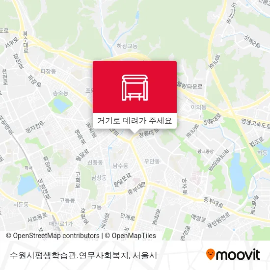 수원시평생학습관.연무사회복지 지도