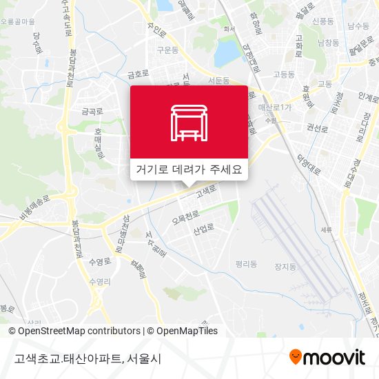 고색초교.태산아파트 지도