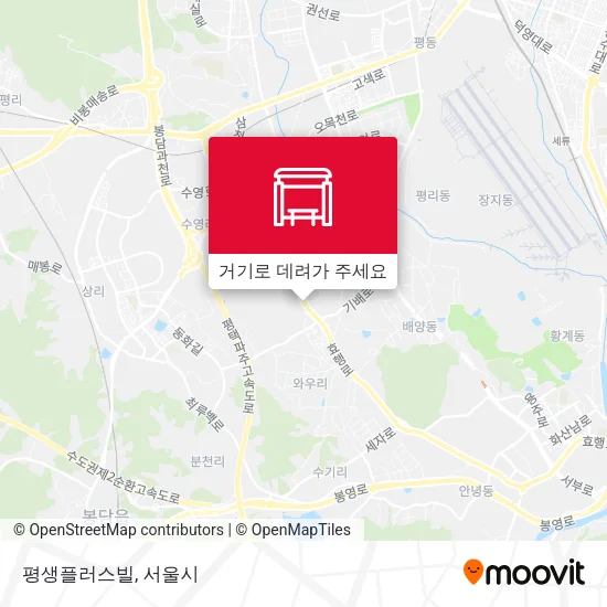 평생플러스빌 지도