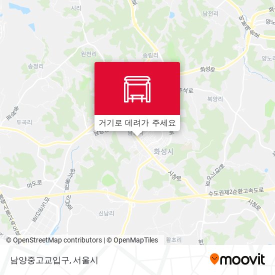 남양중고교입구 지도