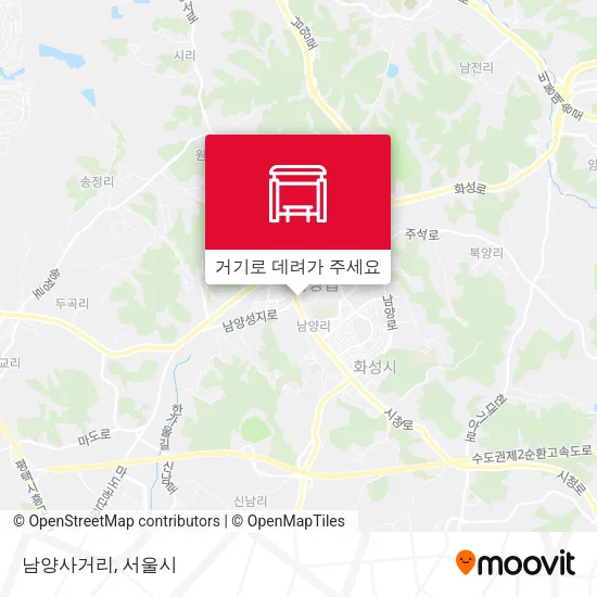 남양사거리 지도