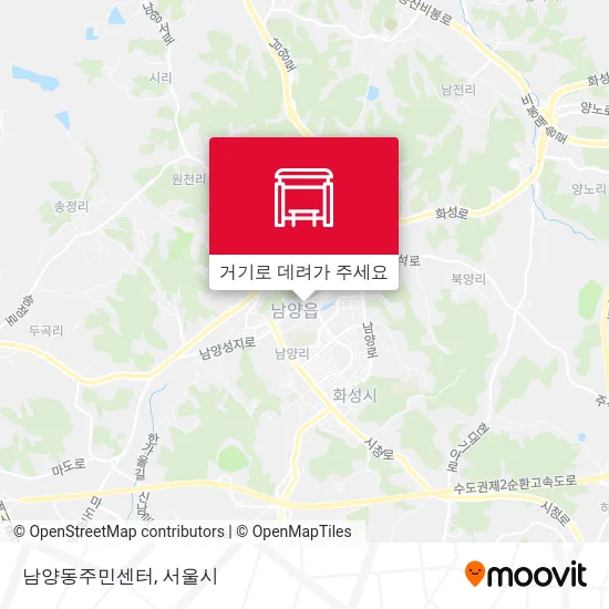 남양동주민센터 지도