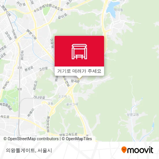 의왕톨게이트 지도