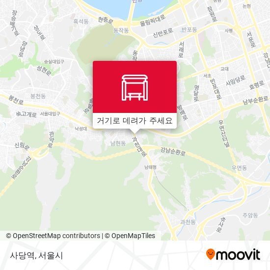 사당역 지도