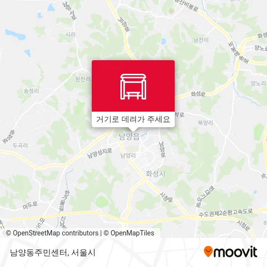 남양동주민센터 지도
