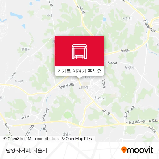 남양사거리 지도