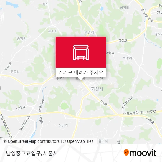 남양중고교입구 지도
