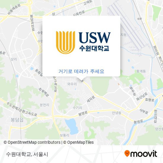 수원대학교 지도