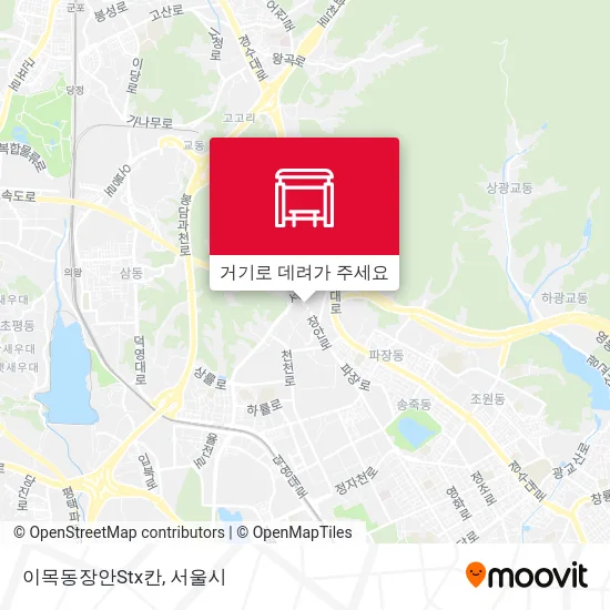 이목동장안Stx칸 지도