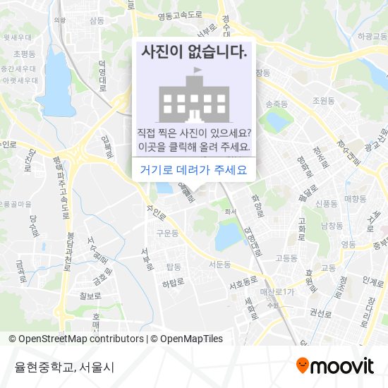 율현중학교 지도