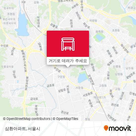 삼환아파트 지도