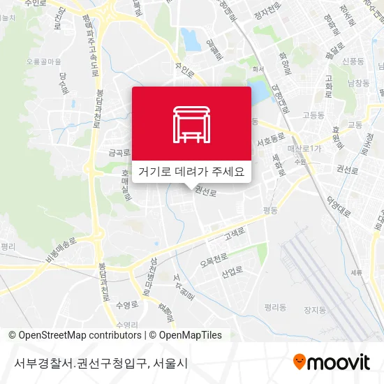 서부경찰서.권선구청입구 지도
