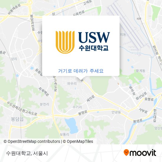 수원대학교 지도