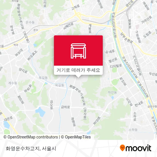 화영운수차고지 지도