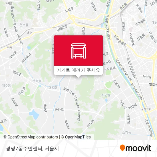 광명7동주민센터 지도