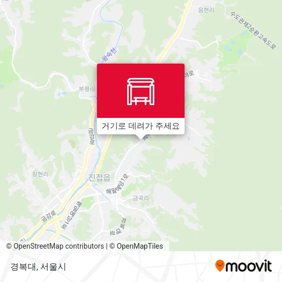 경복대 지도