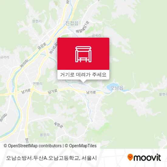 오남소방서.두산A.오남고등학교 지도