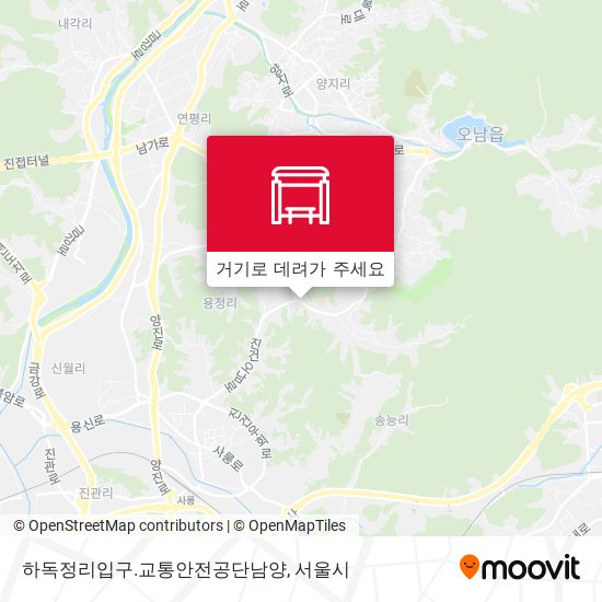 하독정리입구.교통안전공단남양 지도