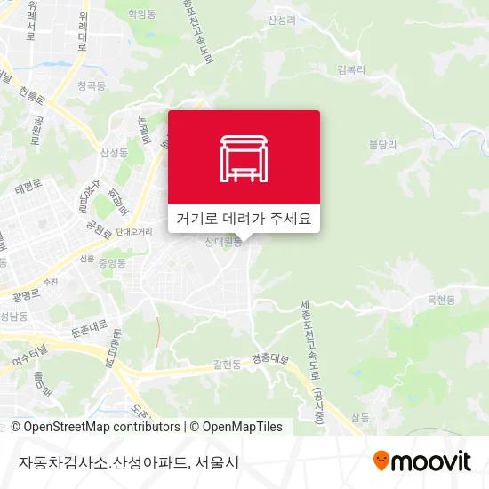 자동차검사소.산성아파트 지도