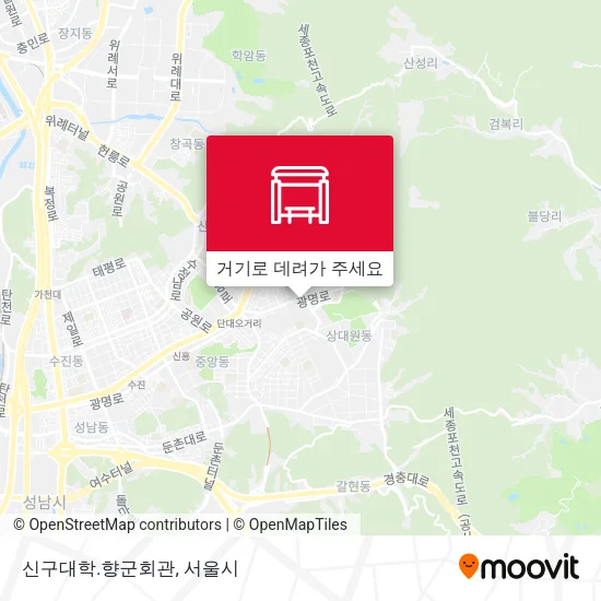 신구대학.향군회관 지도