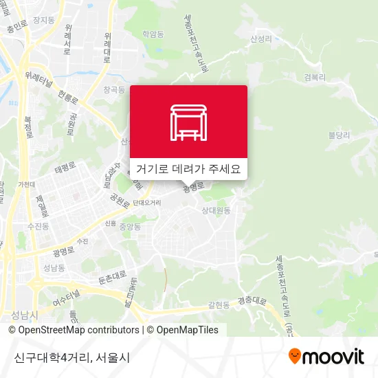 신구대학4거리 지도