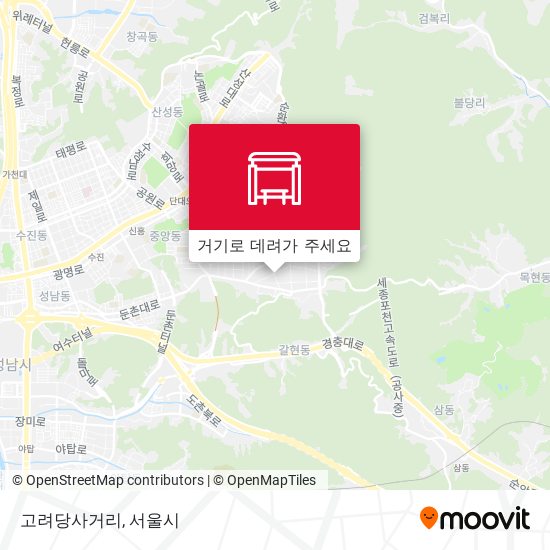 고려당사거리 지도