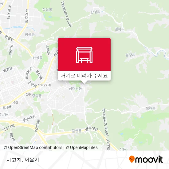 차고지 지도