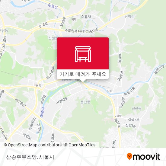 삼송주유소앞 지도