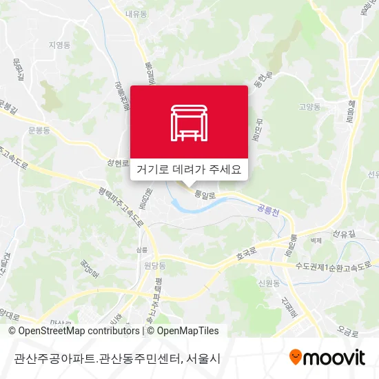 관산주공아파트.관산동주민센터 지도