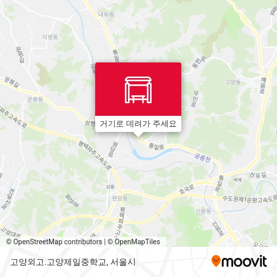 고양외고.고양제일중학교 지도
