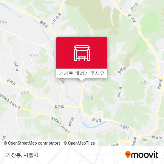 가장동 지도