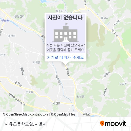 내유초등학교앞 지도