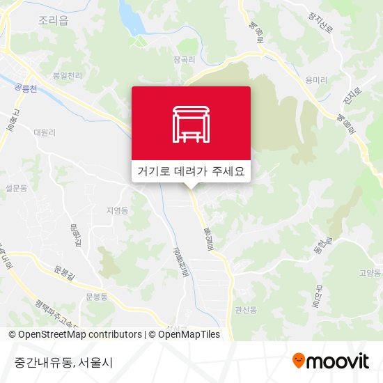 중간내유동 지도