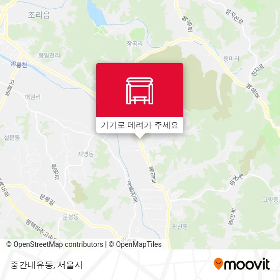 중간내유동 지도