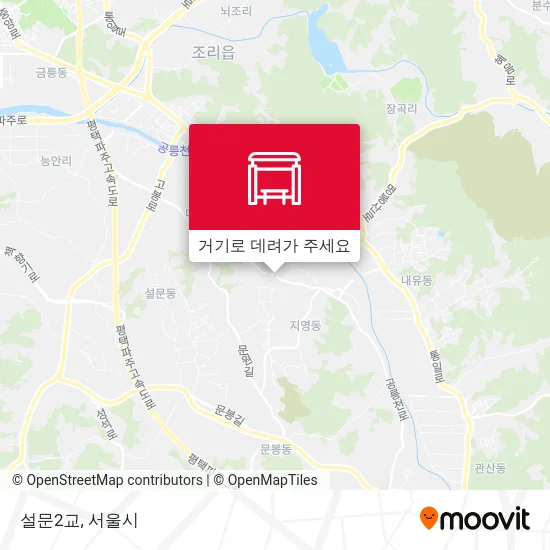 설문2교 지도