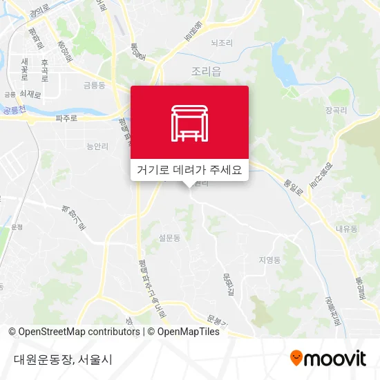 대원운동장 지도