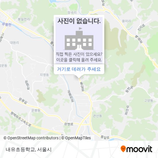 내유초등학교 지도