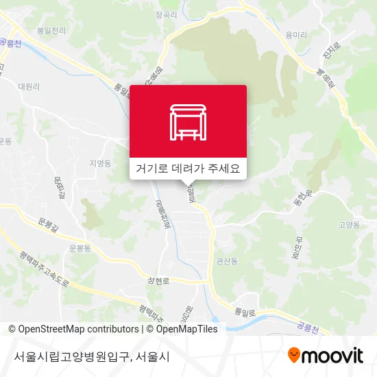 서울시립고양병원입구 지도