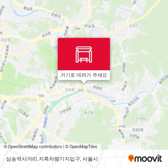 삼송역사거리.지축차량기지입구 지도