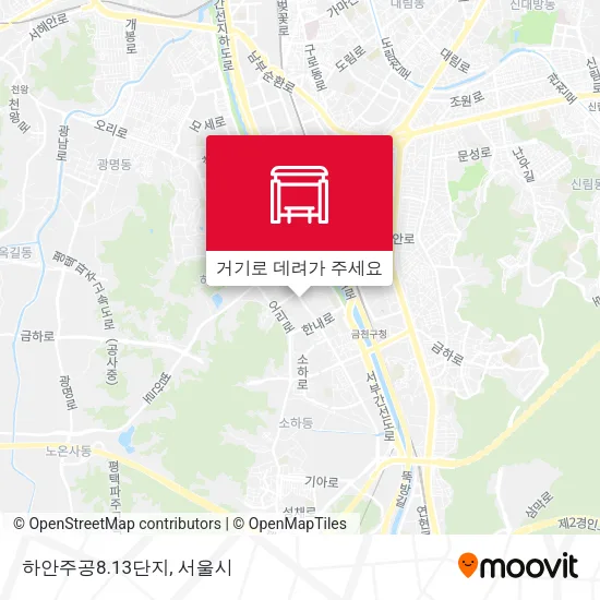 하안주공8.13단지 지도